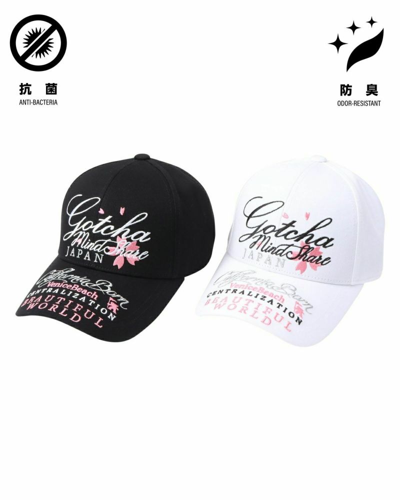 カラーバリエーション