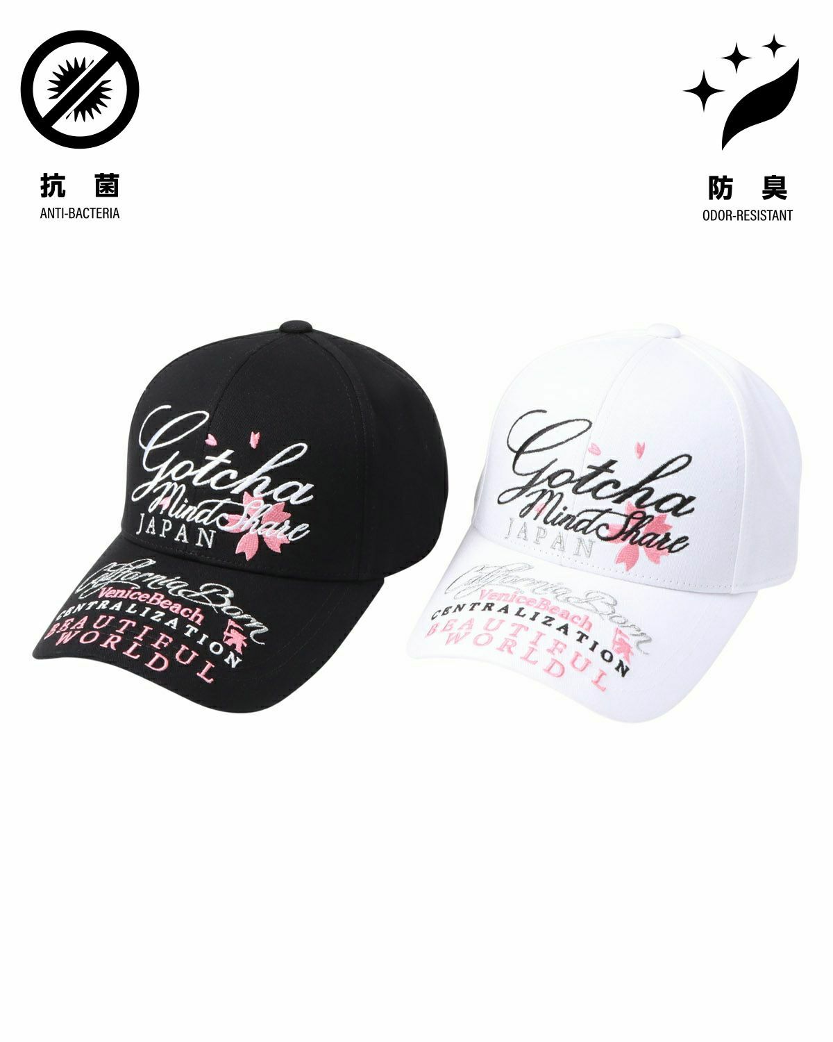 カラーバリエーション