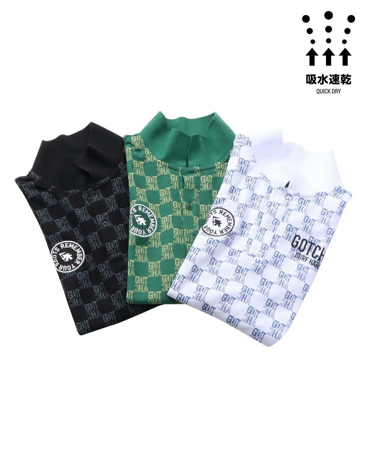 カラーバリエーション