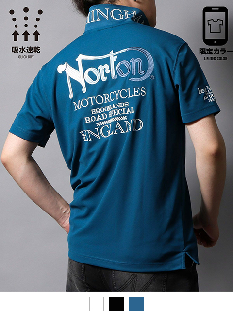 Norton（ノートン）公式オンライン-PEET ONLINE STORE | PEET