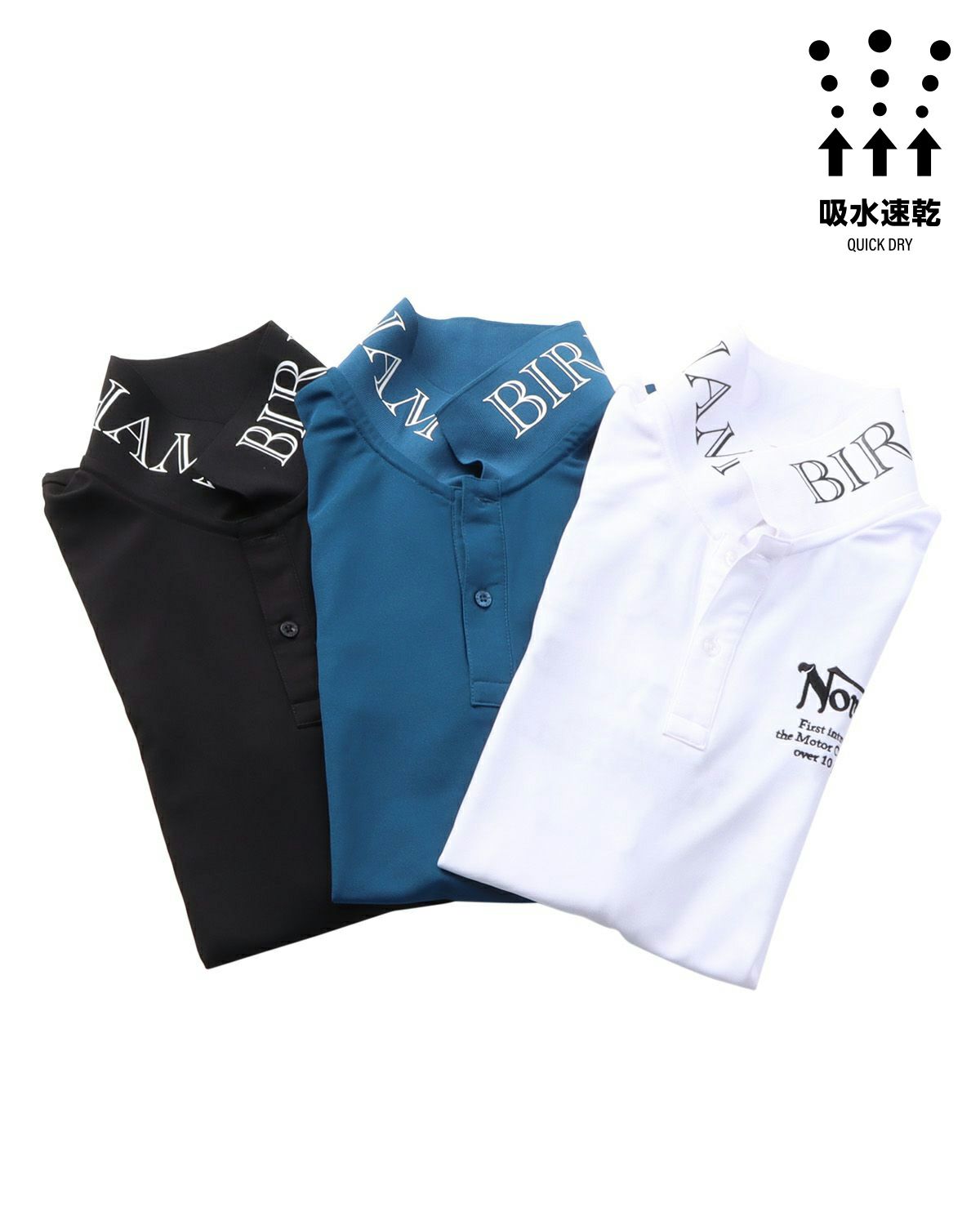 カラーバリエーション