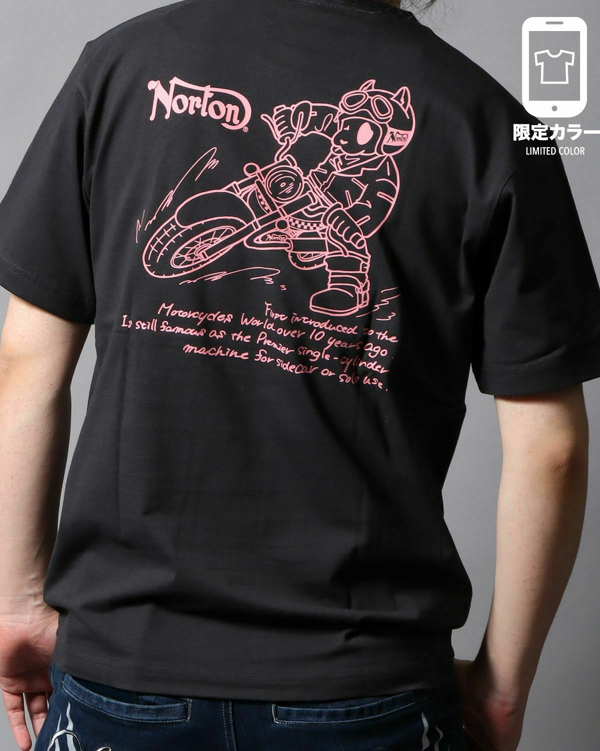 チャコール：178cm/75kg(Lサイズ着用)