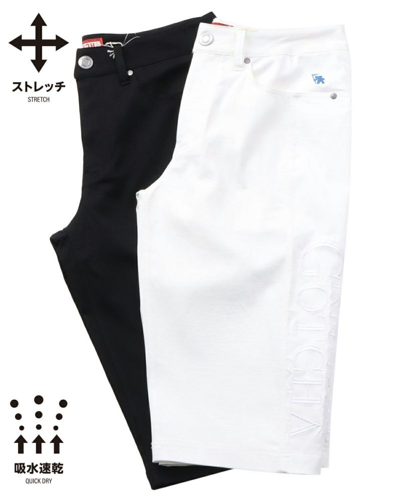 カラーバリエーション