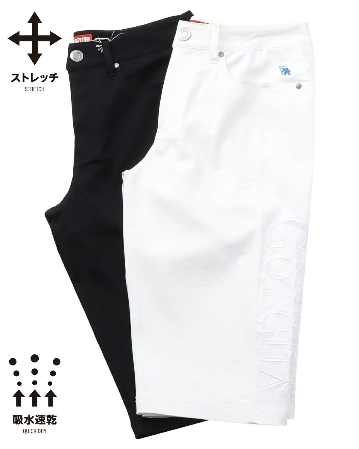 カラーバリエーション