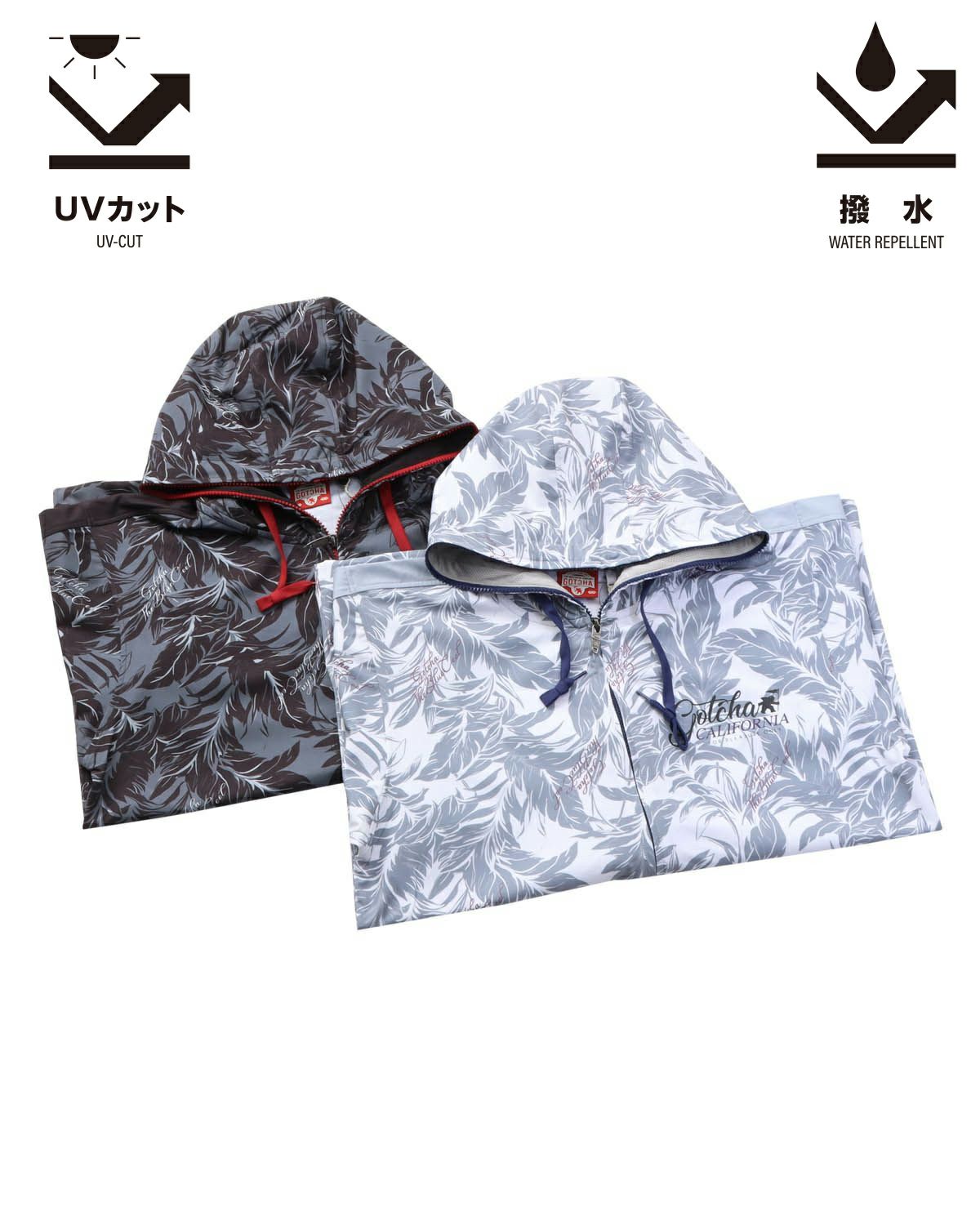 カラーバリエーション