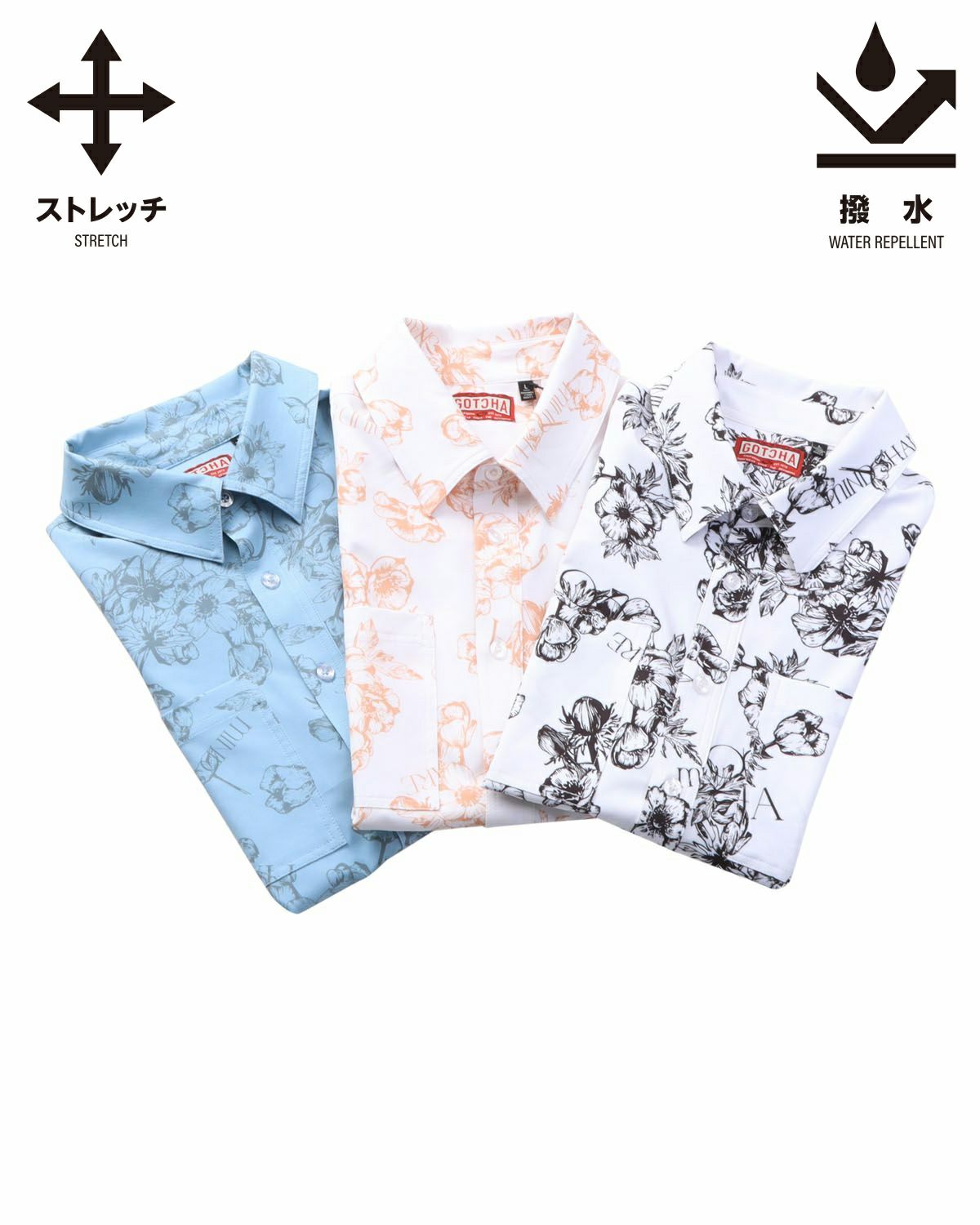 カラーバリエーション