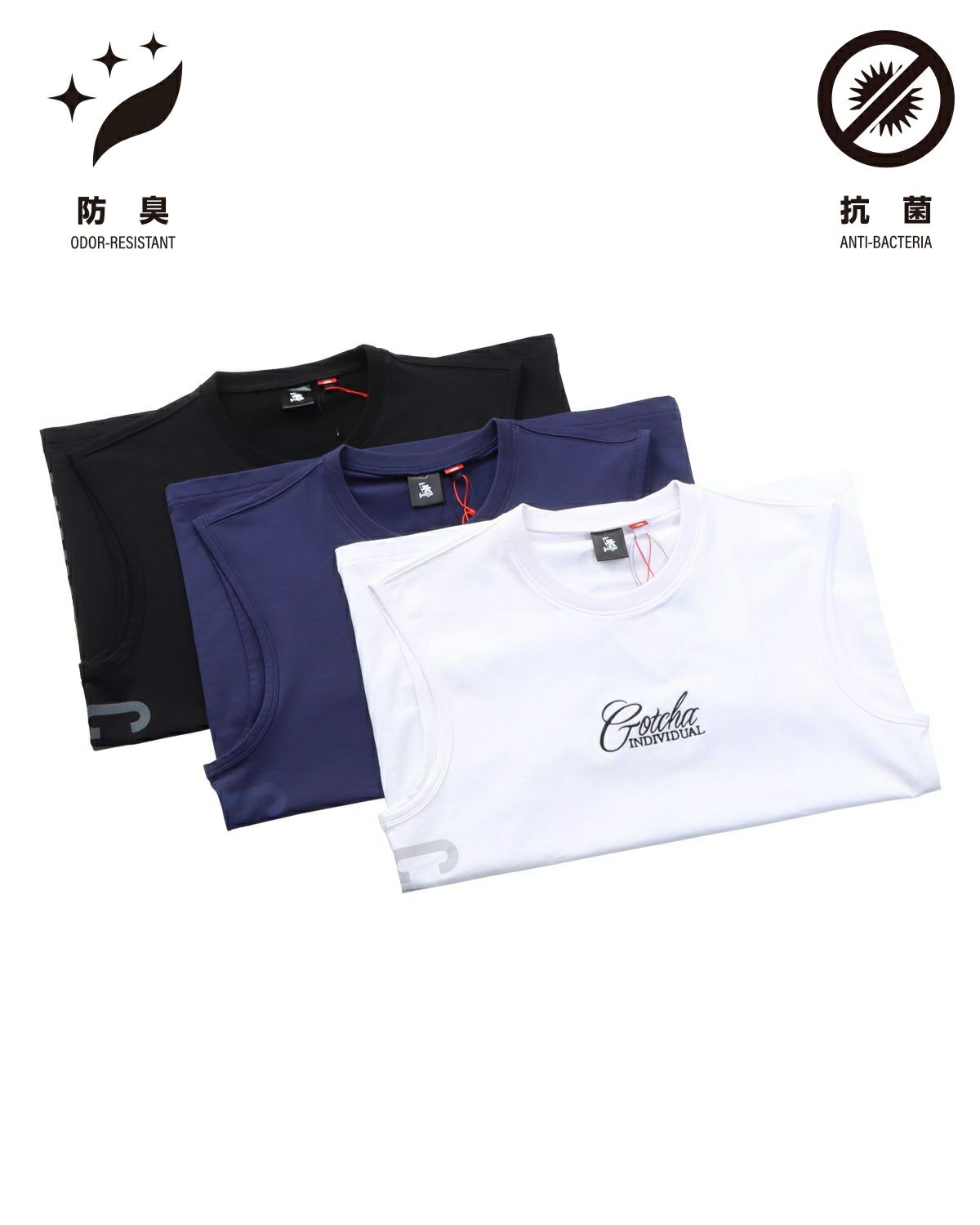 カラーバリエーション