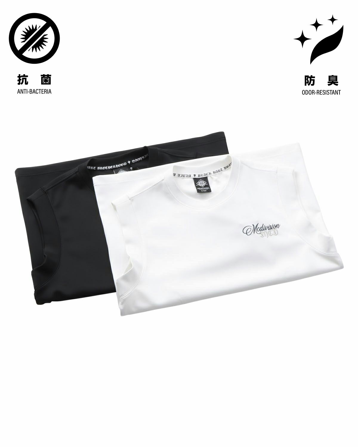 カラーバリエーション