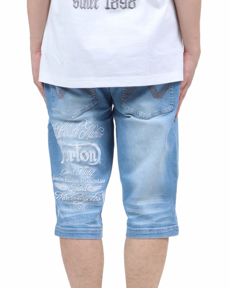 ブリーチ：173cm60kg(Mサイズ着用)