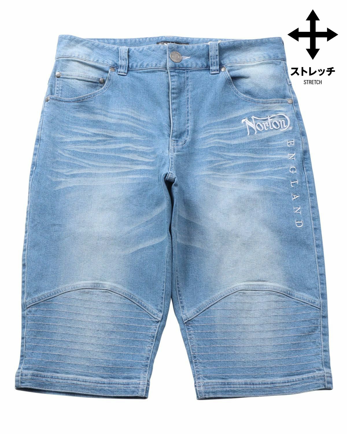 アイテムイメージ