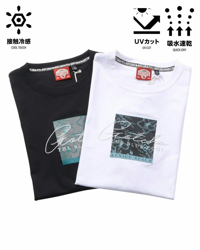 カラーバリエーション