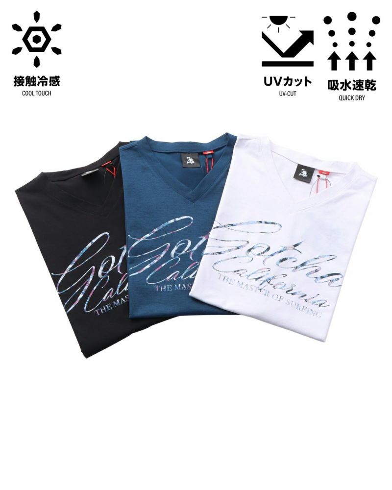 カラーバリエーション