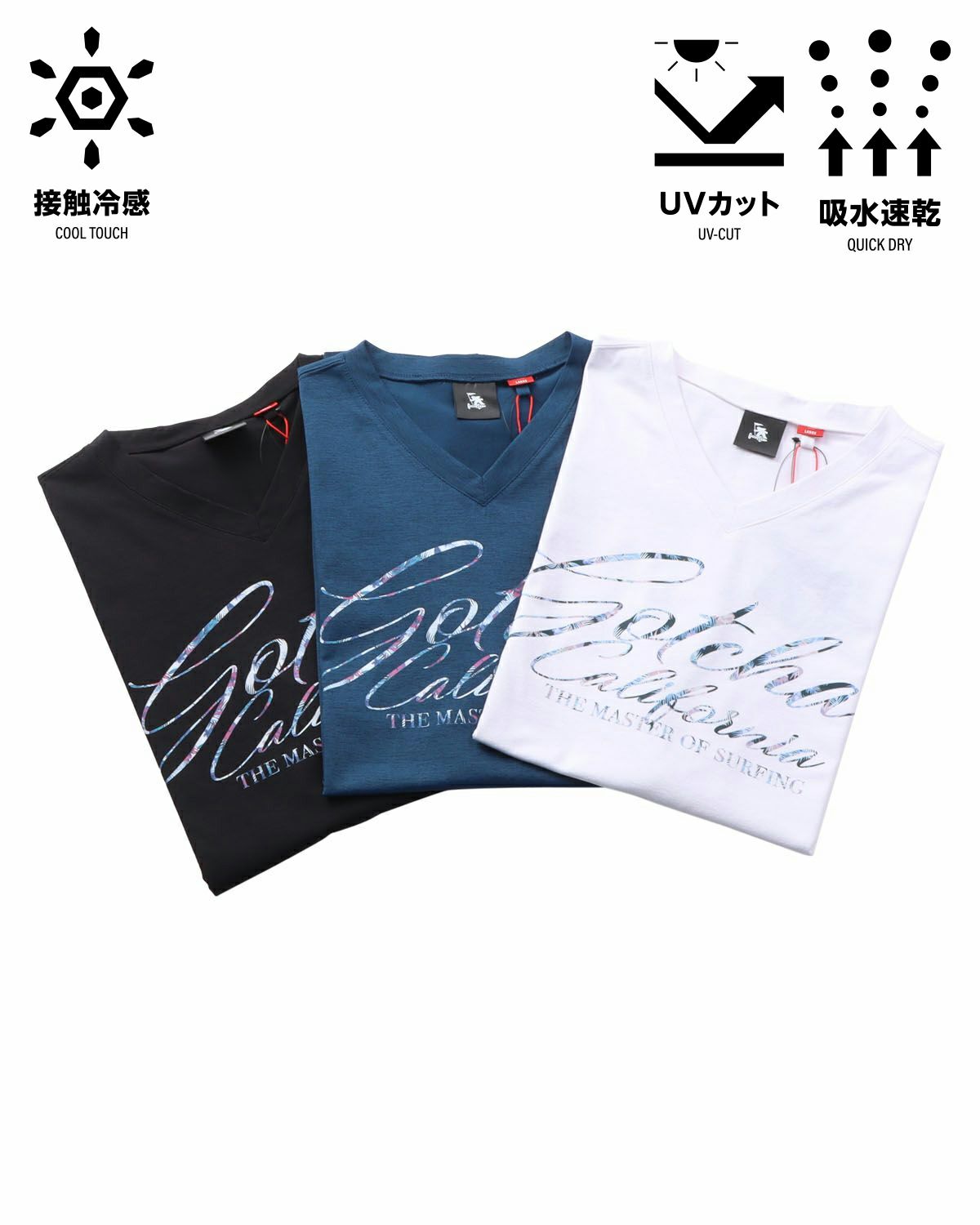 カラーバリエーション