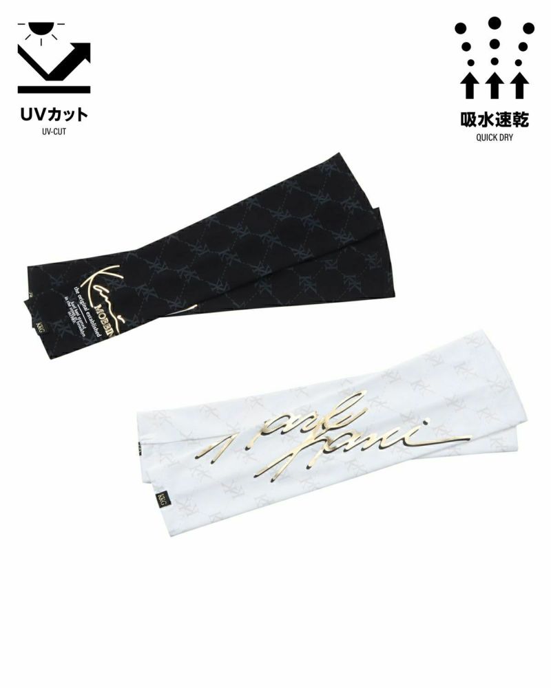 カラーバリエーション