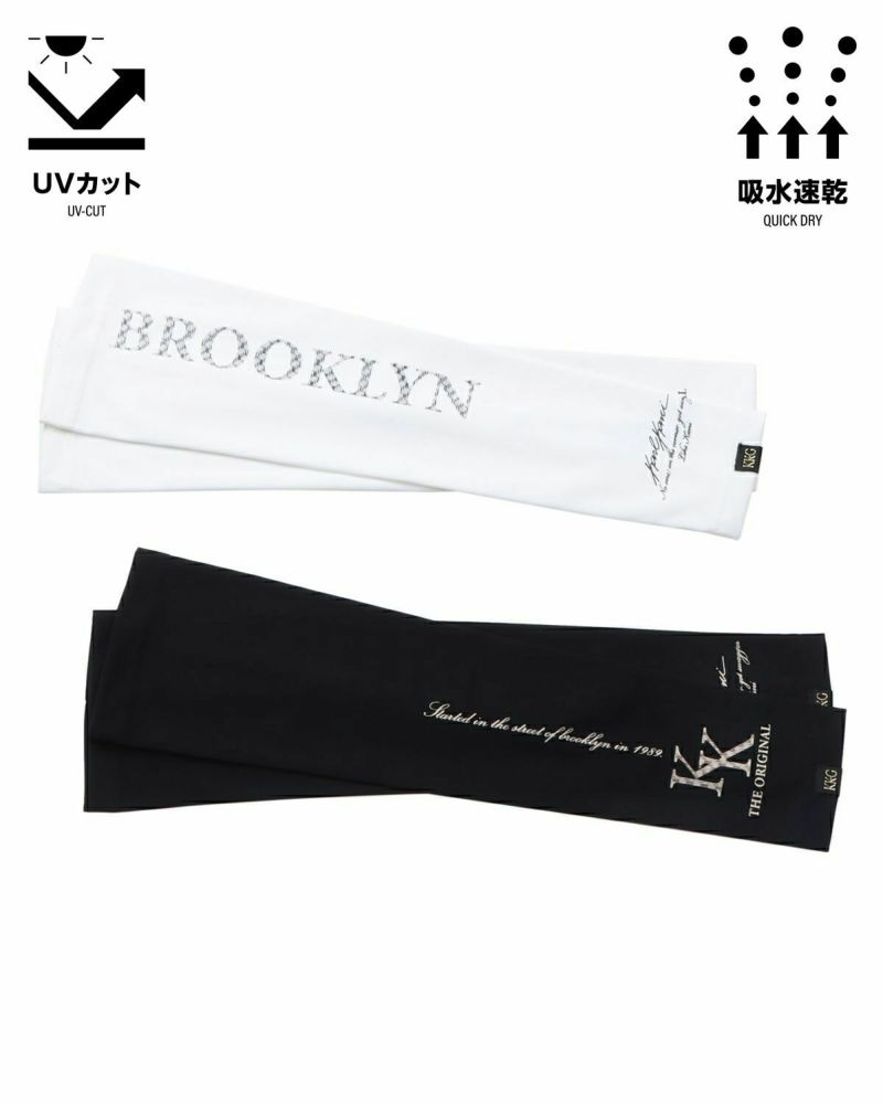 カラーバリエーション