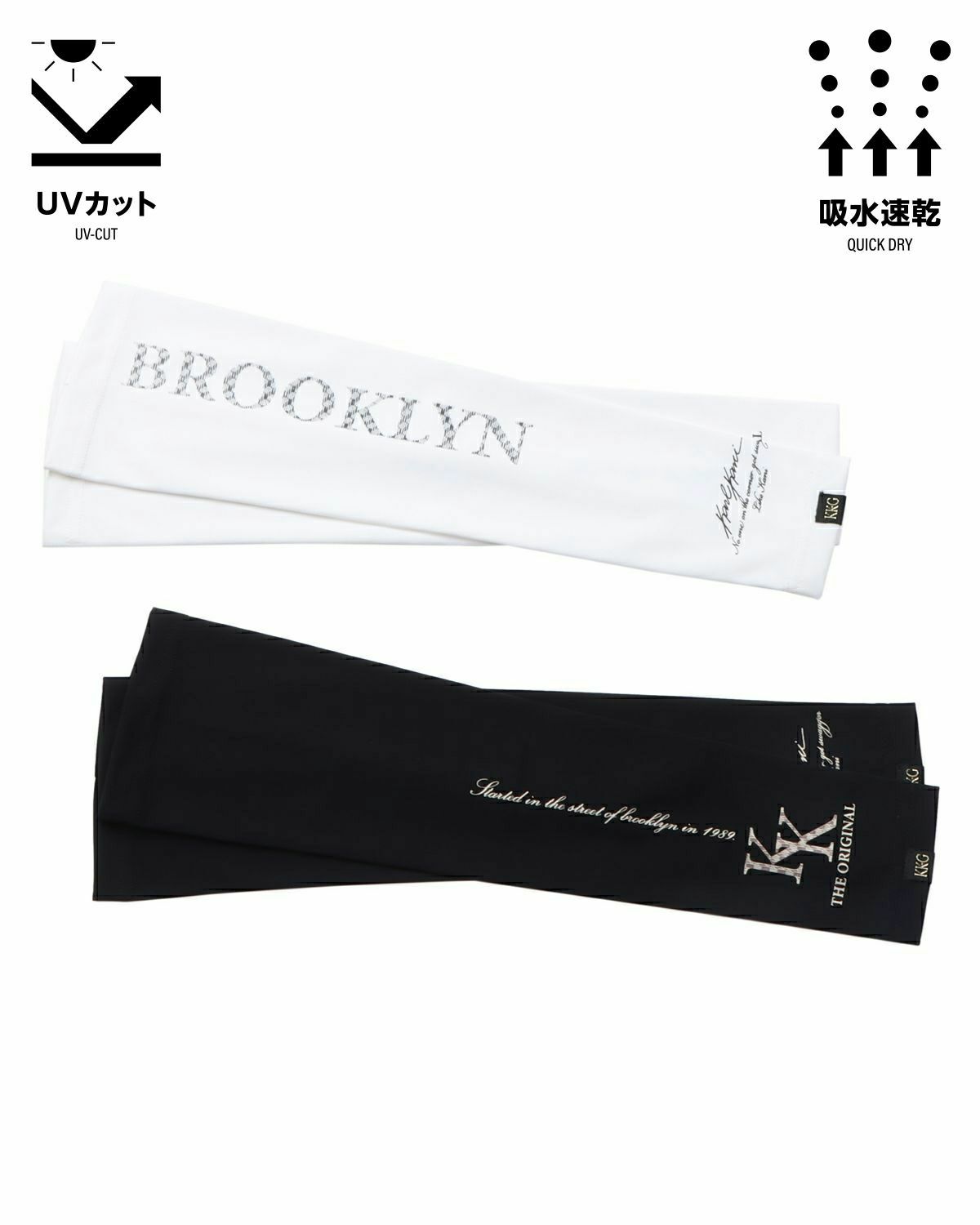 カラーバリエーション