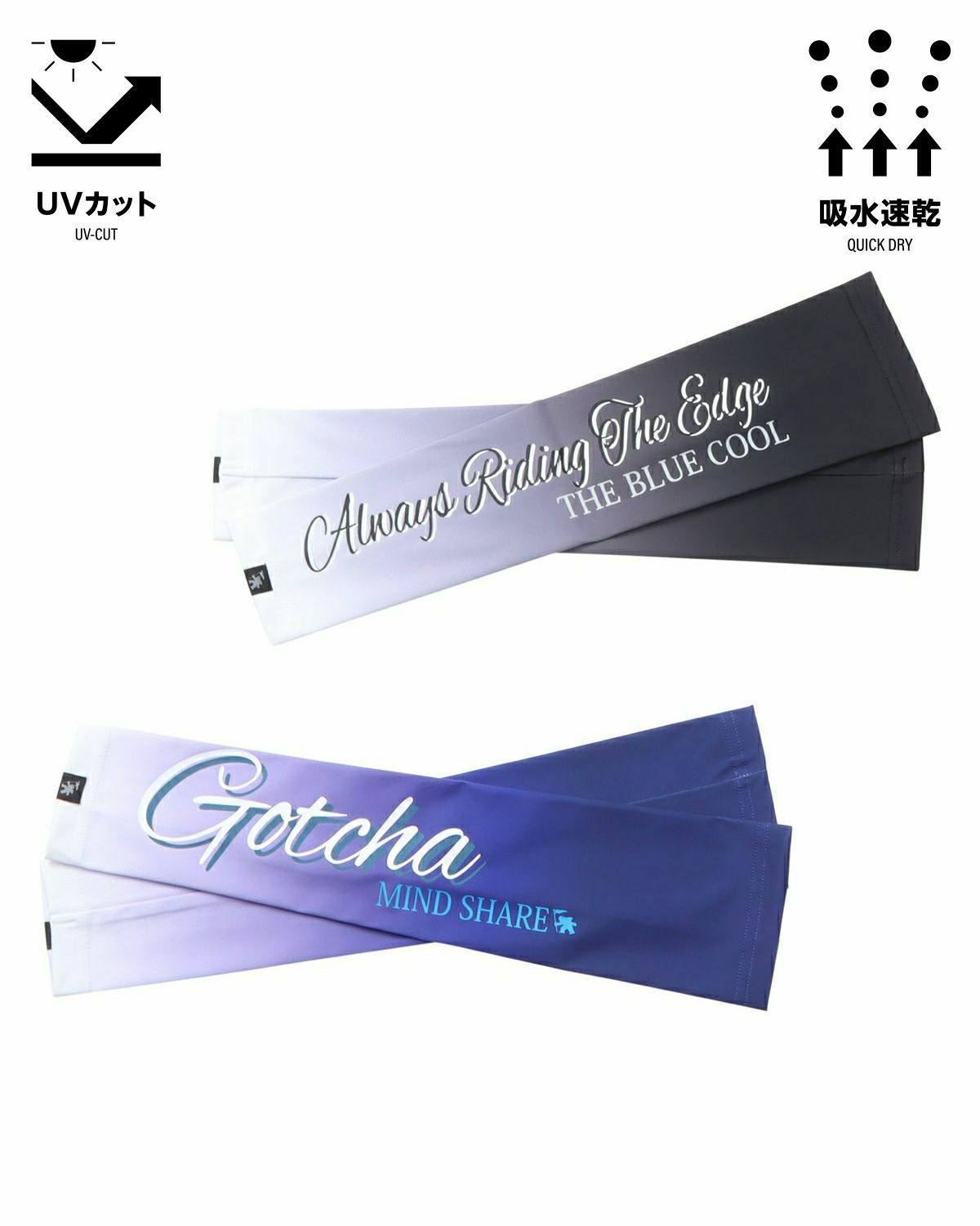 カラーバリエーション