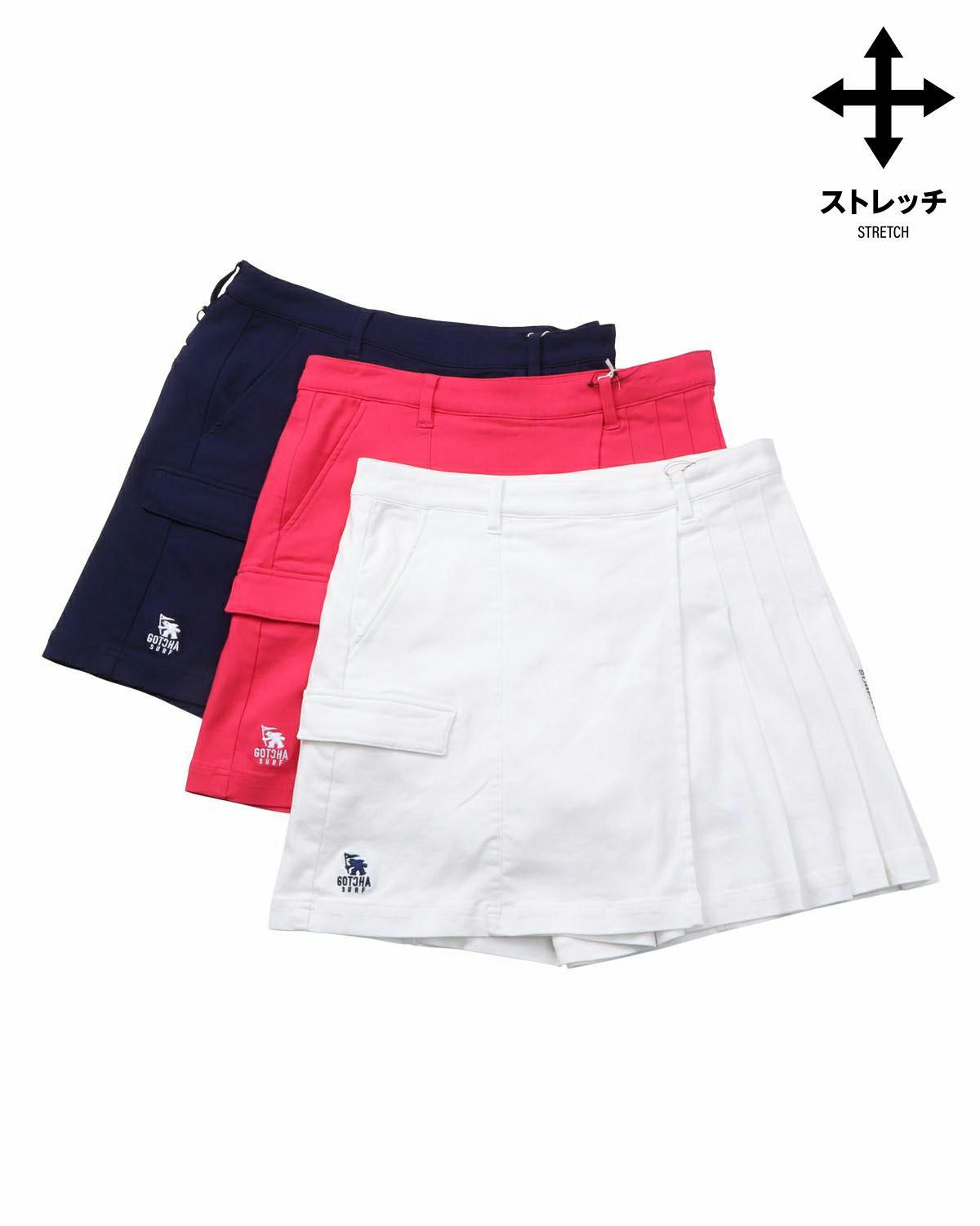 カラーバリエーション