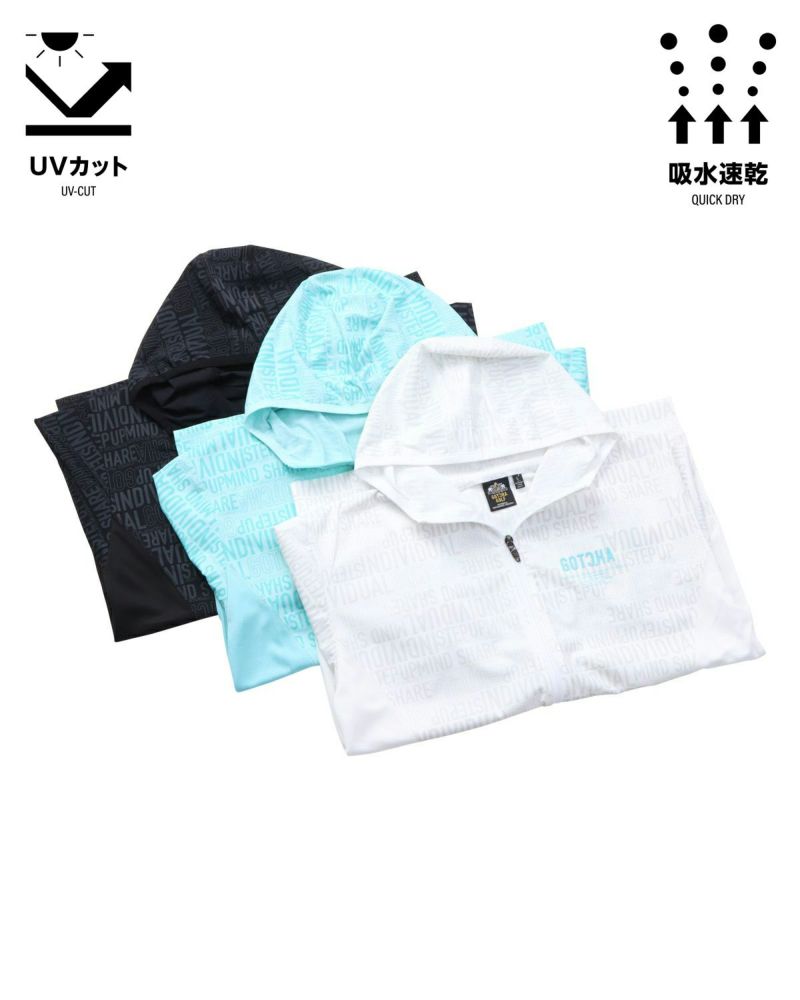 カラーバリエーション