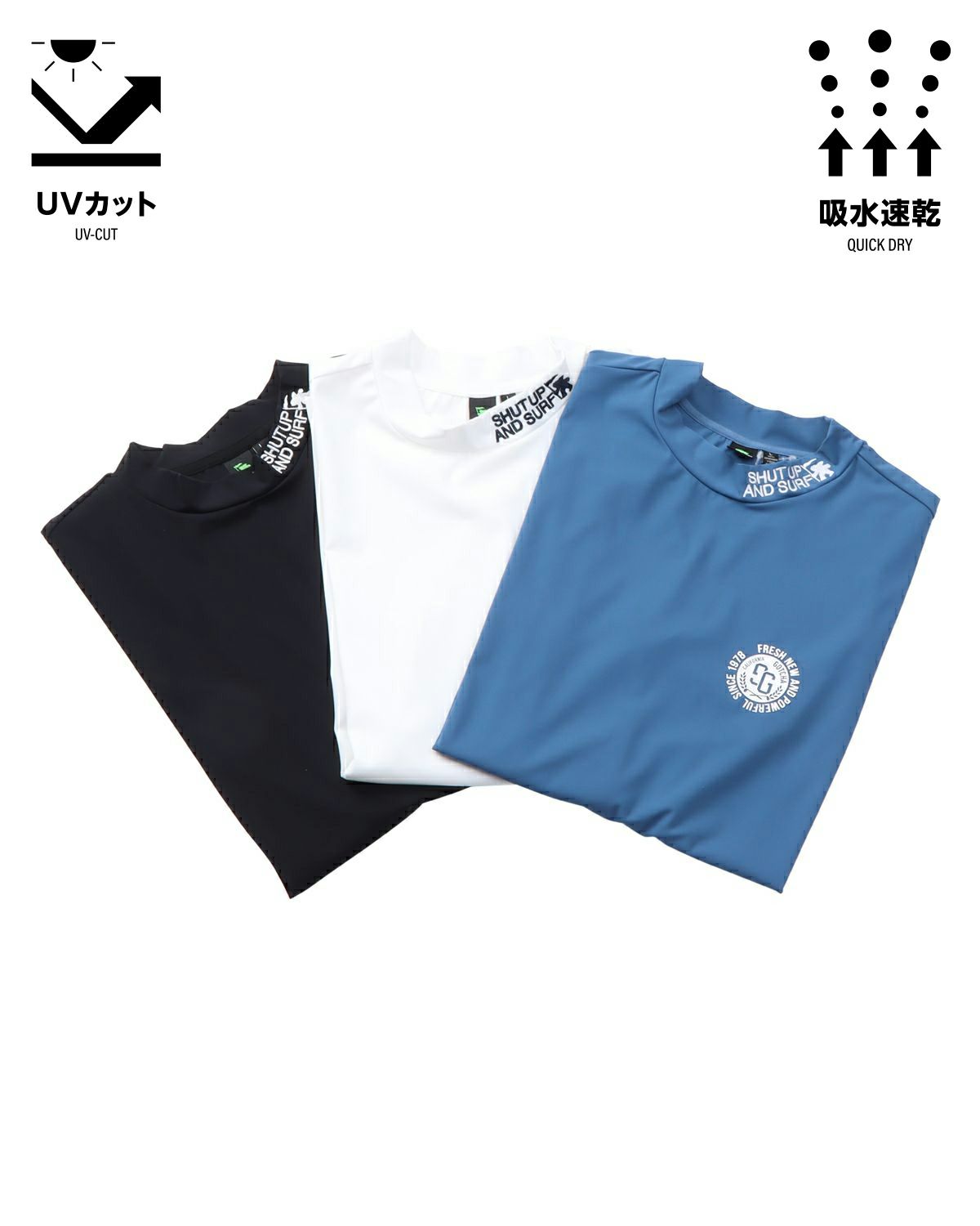 カラーバリエーション