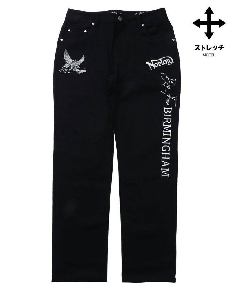 アイテムイメージ