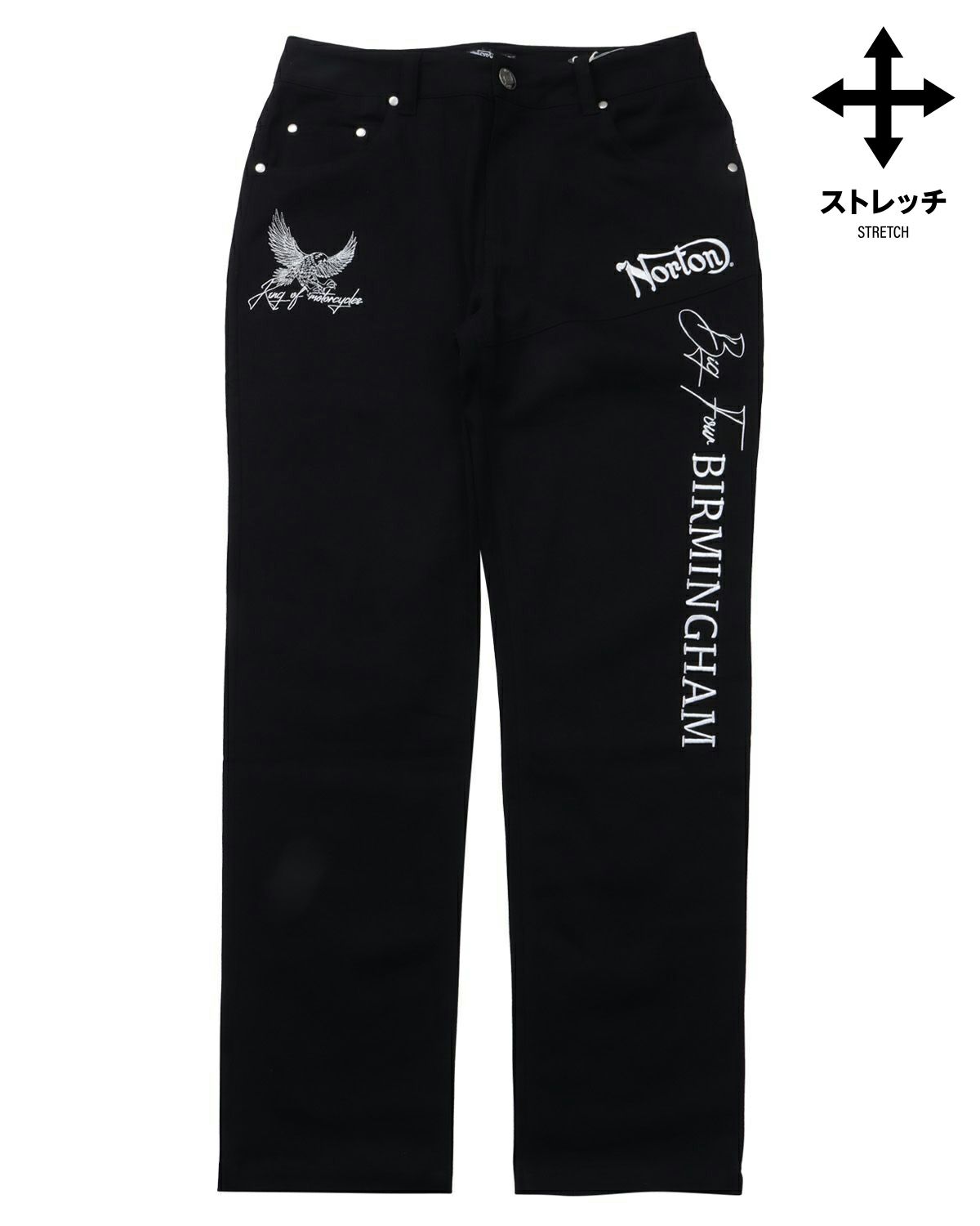 アイテムイメージ