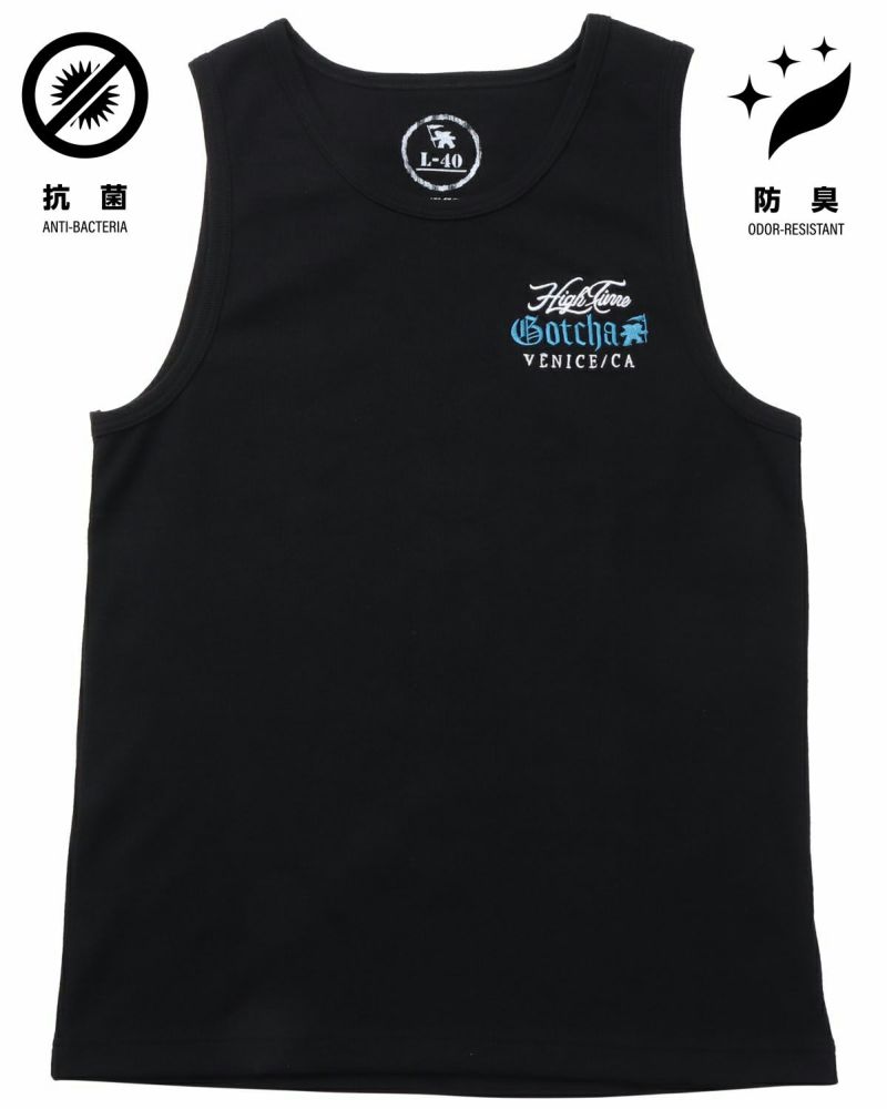 アイテムイメージ