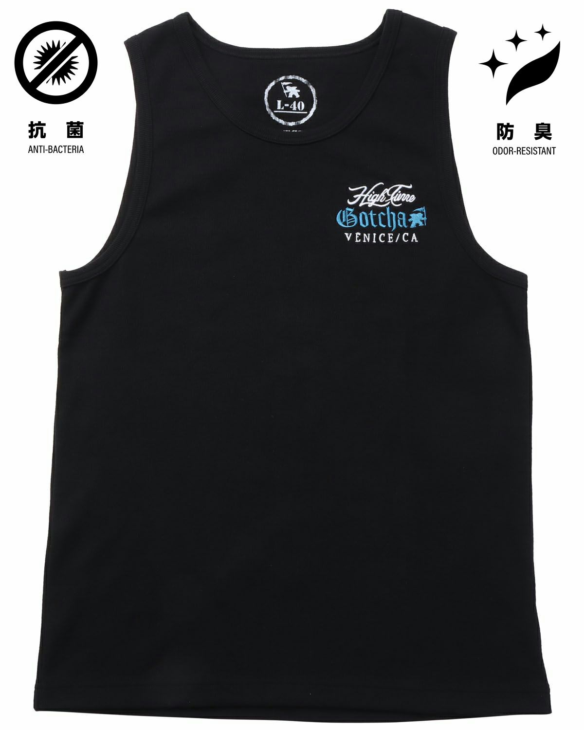 アイテムイメージ