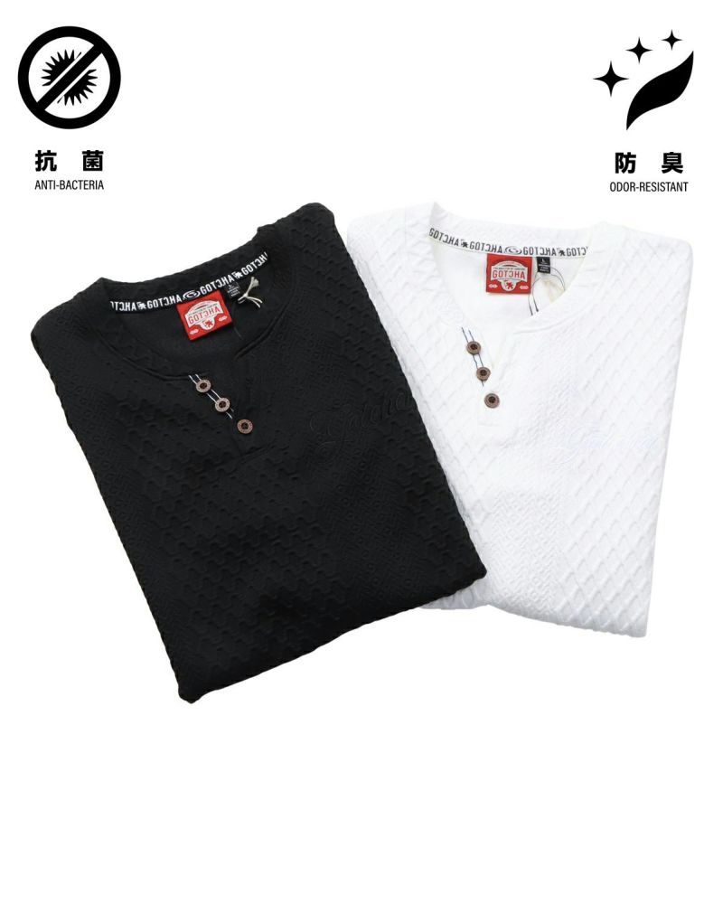 カラーバリエーション