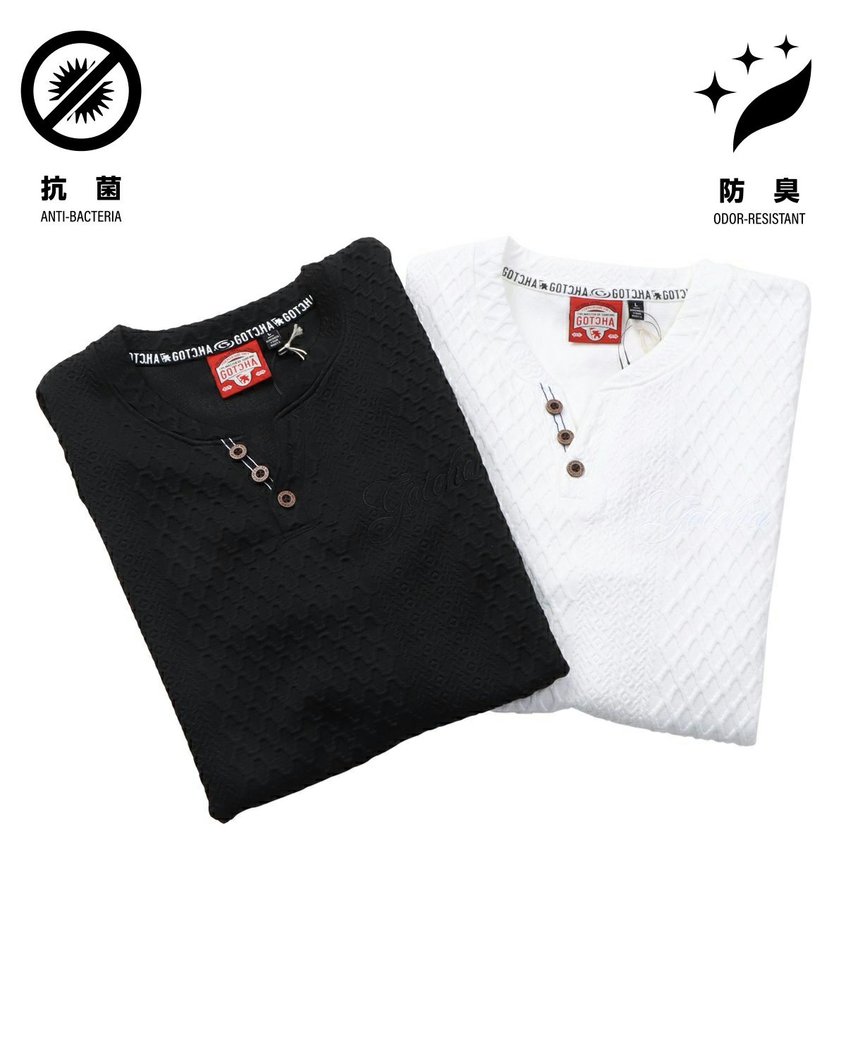 カラーバリエーション