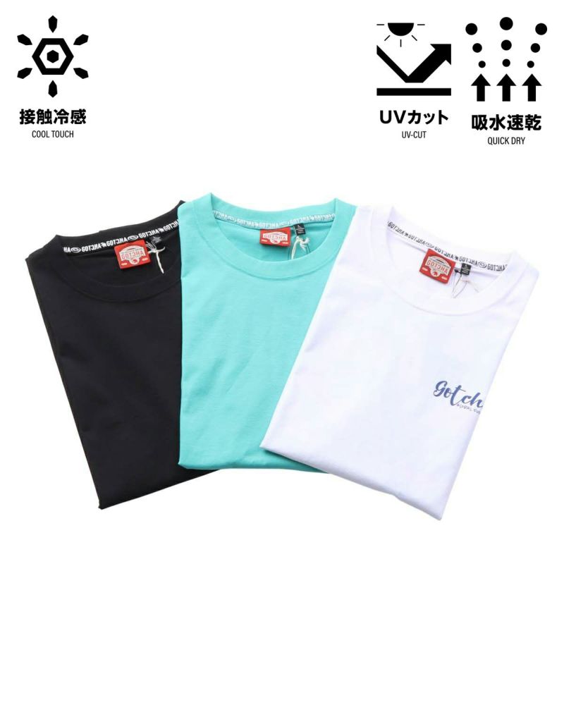 カラーバリエーション