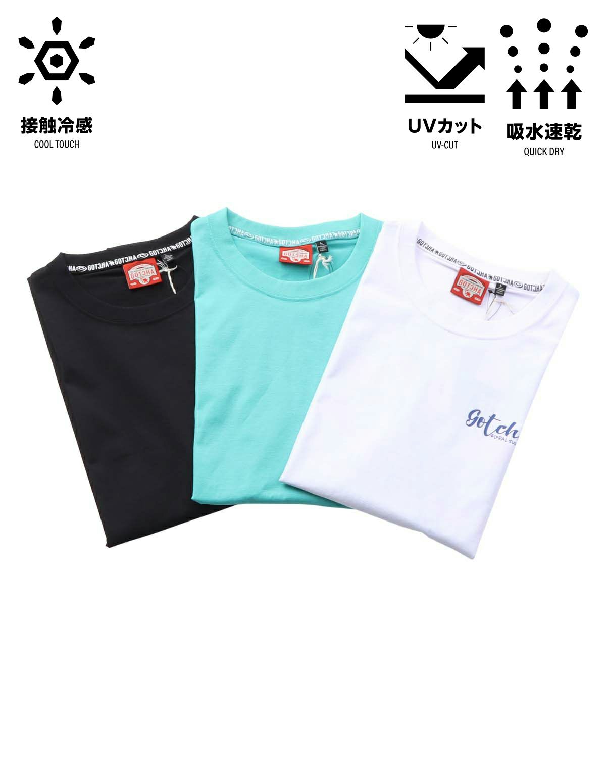 カラーバリエーション