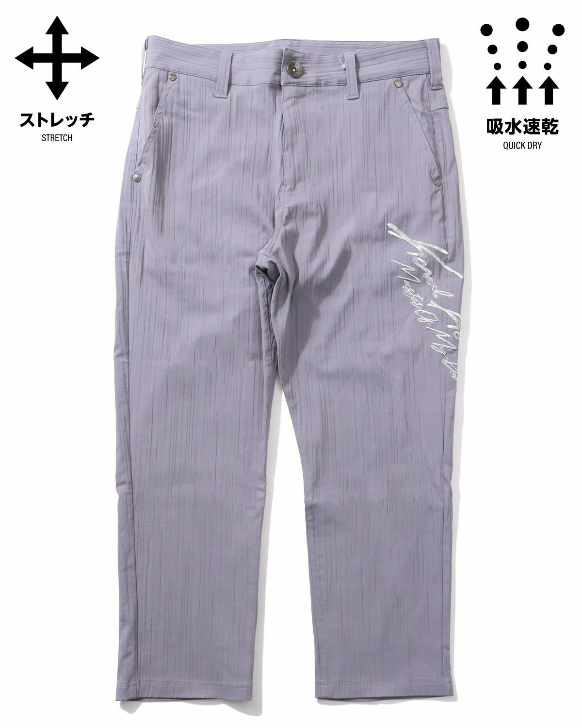 Karl Kani GOLF] ダウン 切替 ストレッチ ジョガーパンツ | PEET