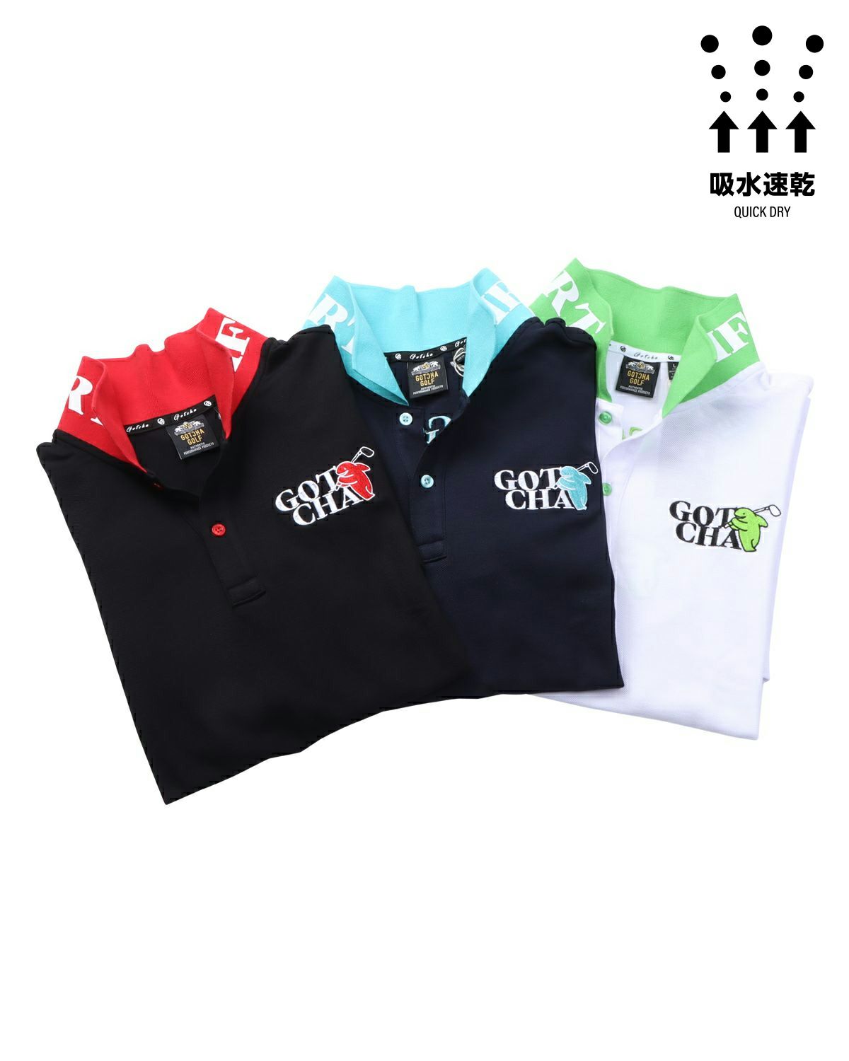 カラーバリエーション