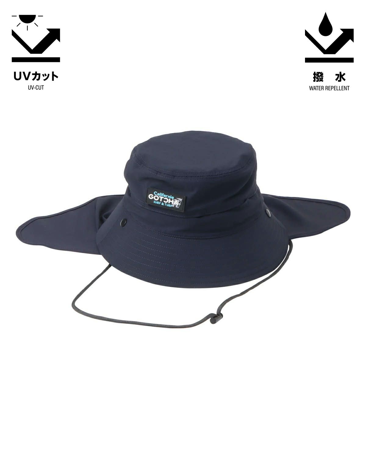 ダークネイビー