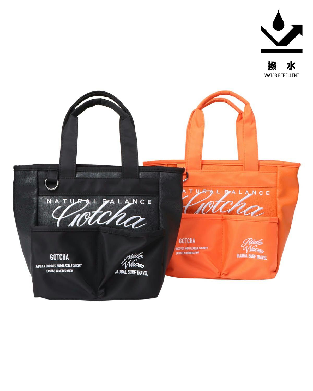 カラーバリエーション