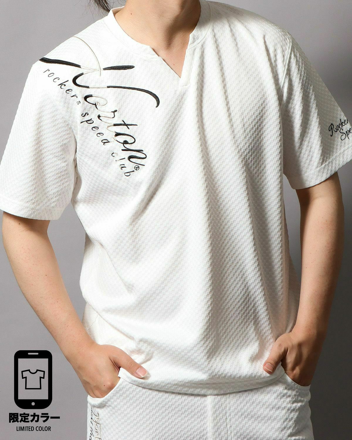 ホワイト：178cm/75kg(Lサイズ着用)