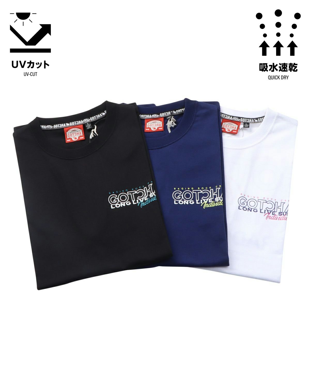 カラーバリエーション