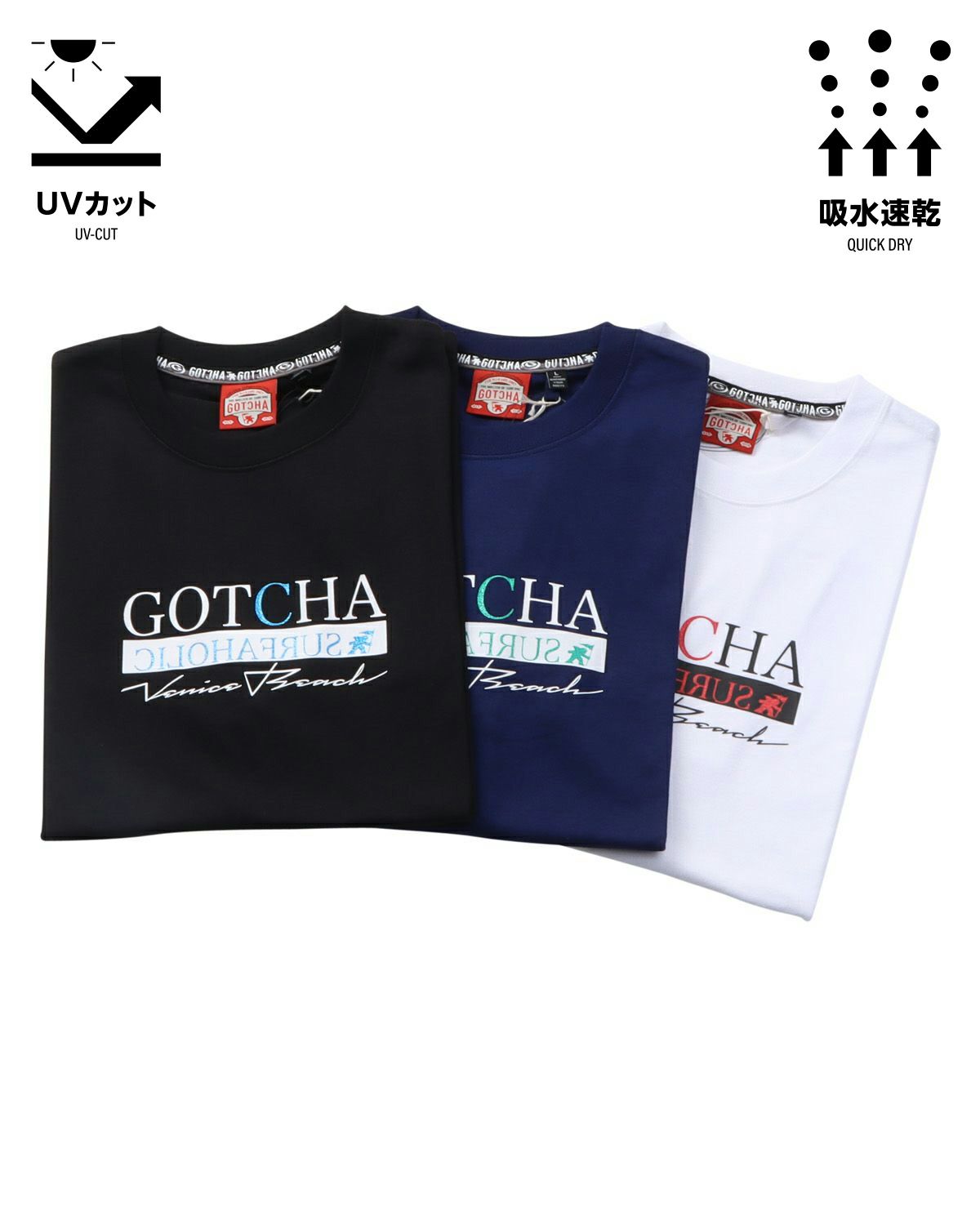 カラーバリエーション