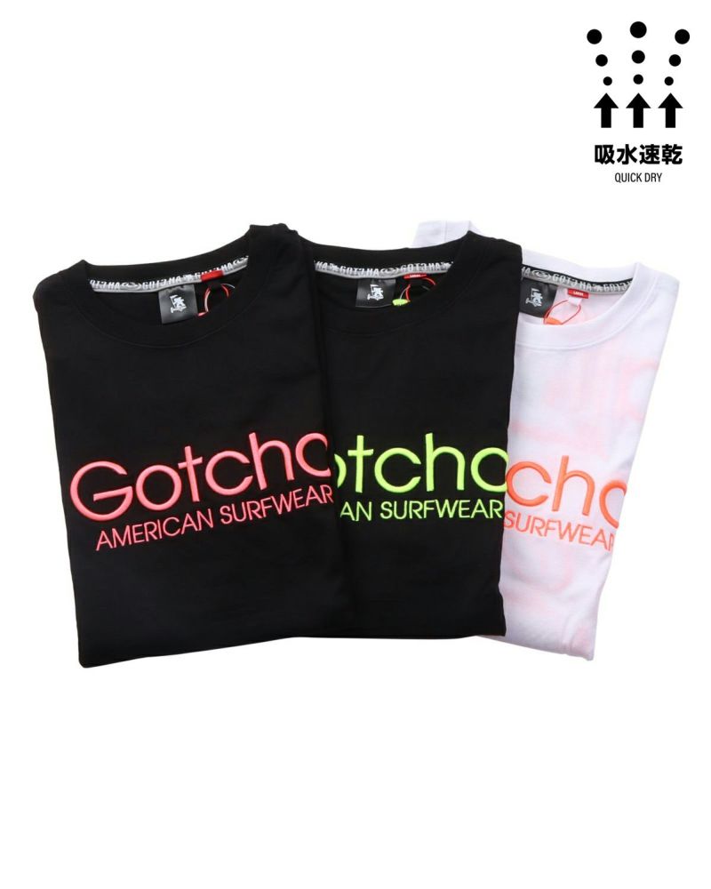 カラーバリエーション