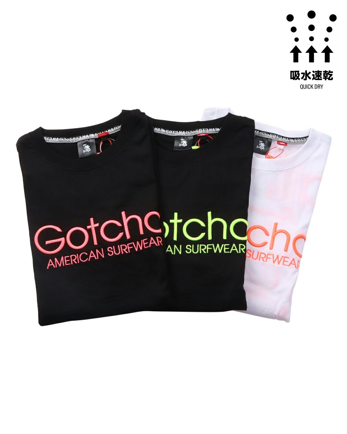 カラーバリエーション