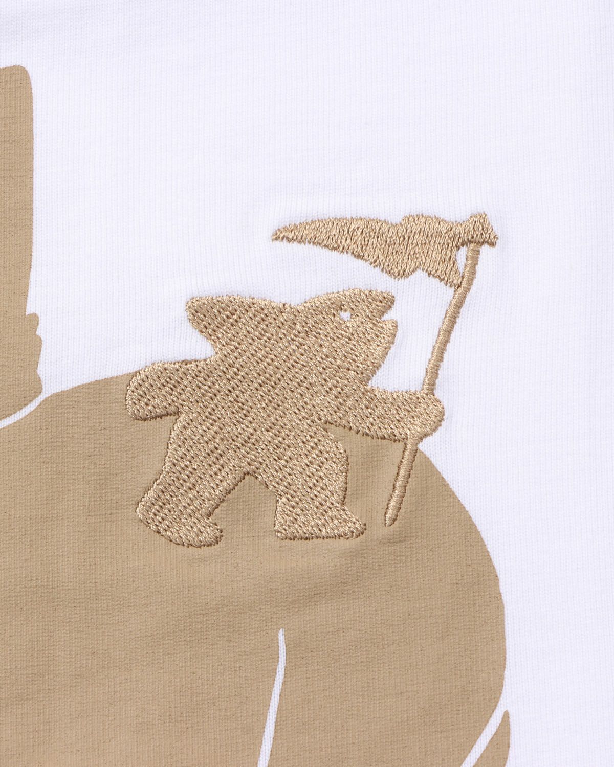 アイテムイメージ