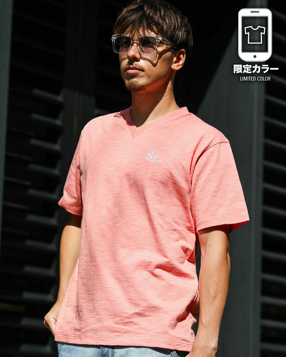 サーモンピンク：180cm/70kg(Lサイズ着用)