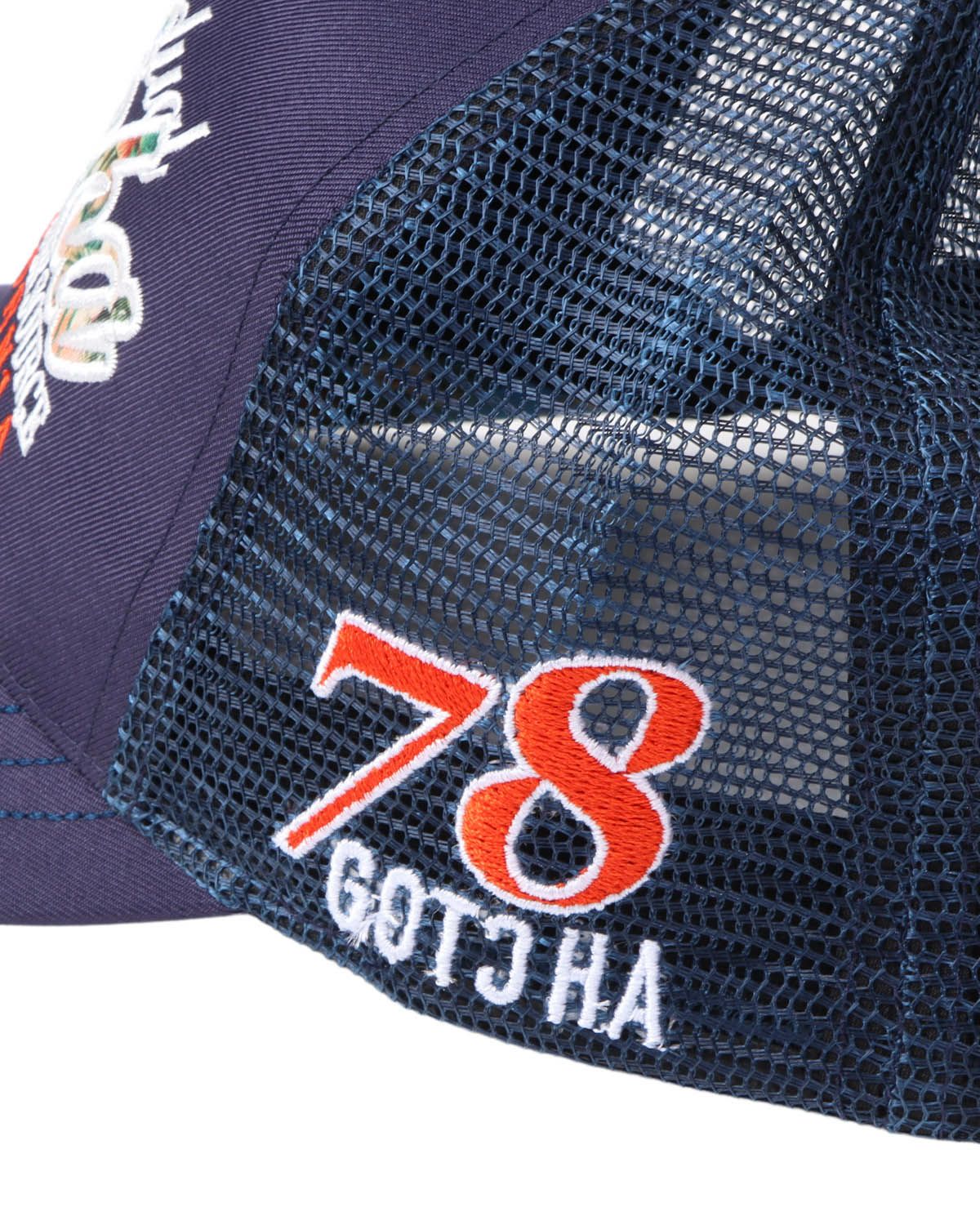 アイテムイメージ