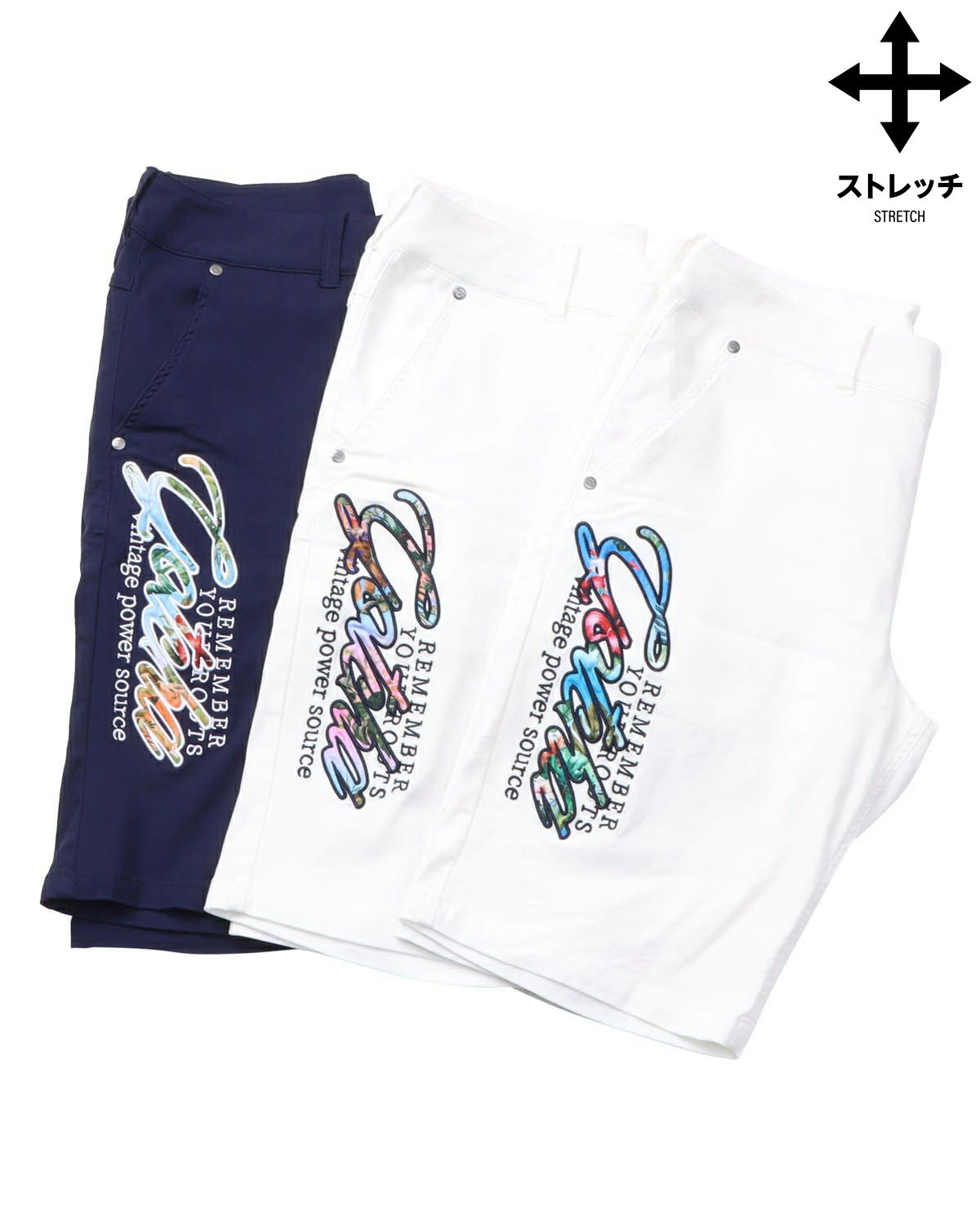 カラーバリエーション