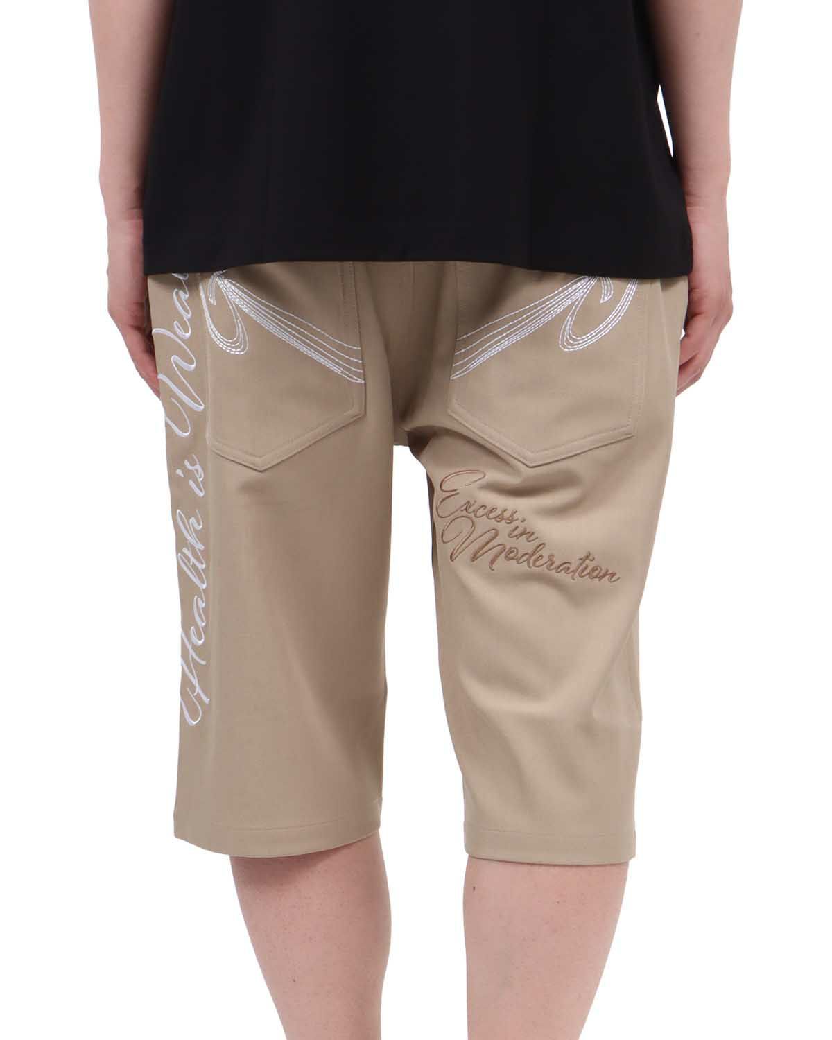 ベージュ：174cm62kg(Mサイズ着用)