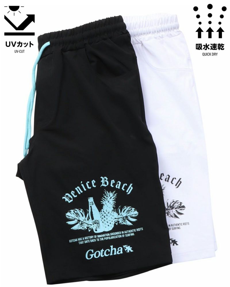 カラーバリエーション