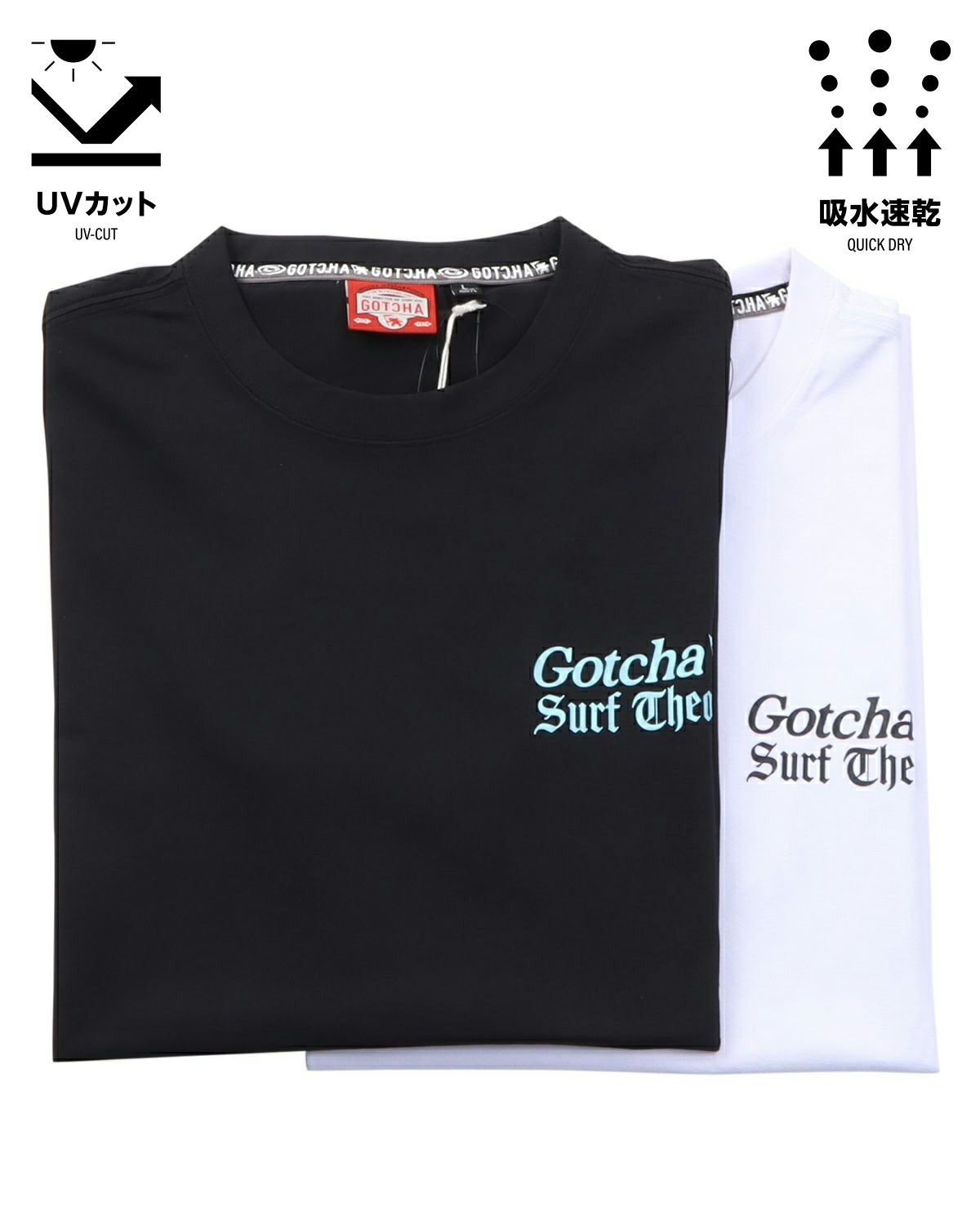 カラーバリエーション