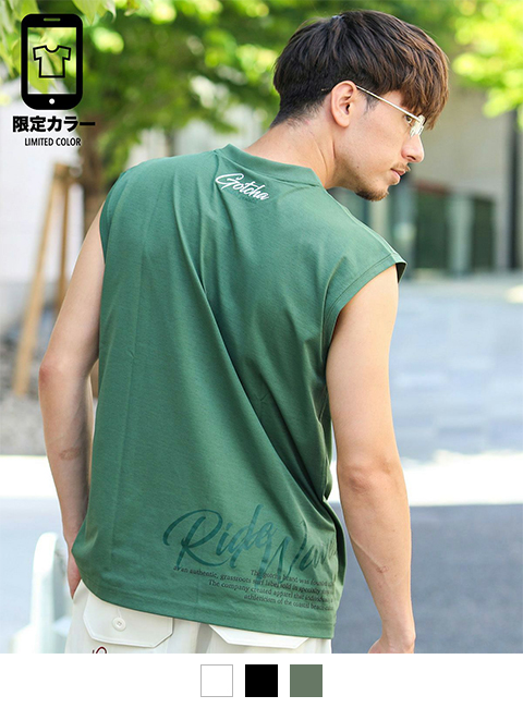 グリーン：180cm/70kg(Lサイズ着用)