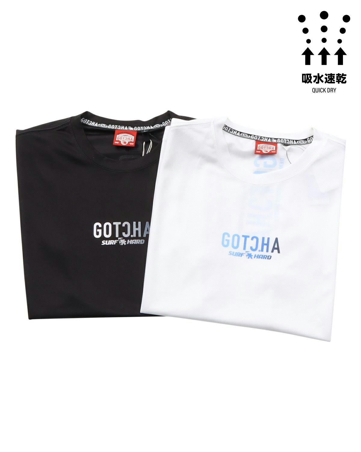 カラーバリエーション